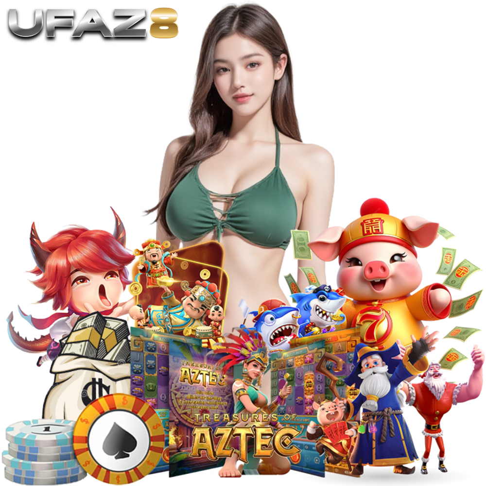 UFAZ8 สล็อตแตกหนัก เล่นง่าย
